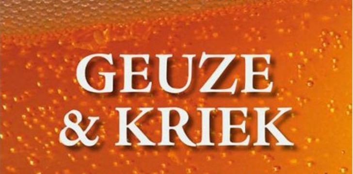 Geuze Kriekhet geheim van de lambik